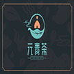 福州元青茶叶贸易有限公司