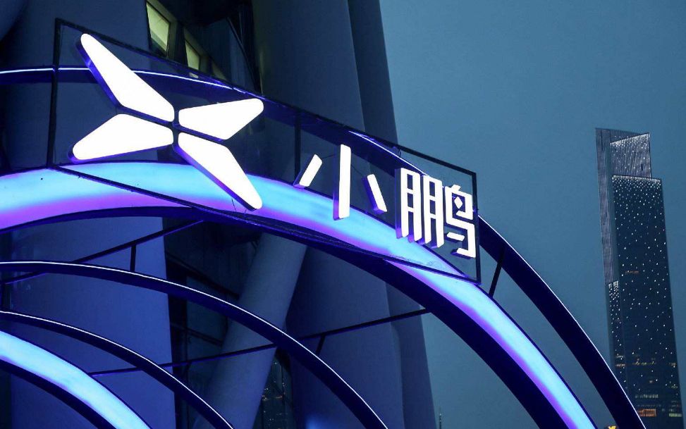 



降价的“小鹏汽车”翻车：9位车主亲述被“坑”经历
