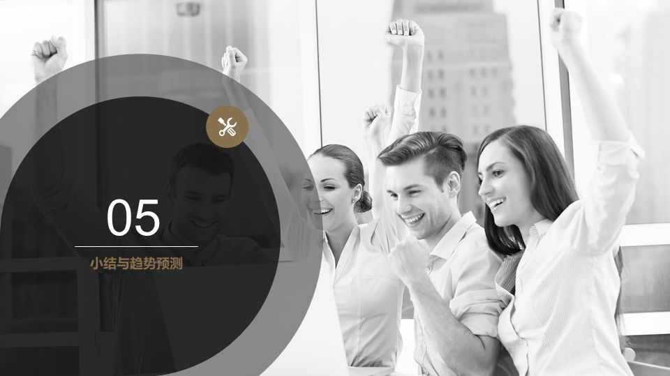 《独家 | 区块链创投数据盘点与趋势分析》