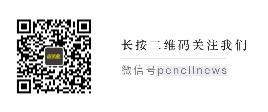 賠了7000萬血本 我們穿越旅遊這片死海：整宿睡不著覺 頭髮一把一把掉 旅遊 第4張