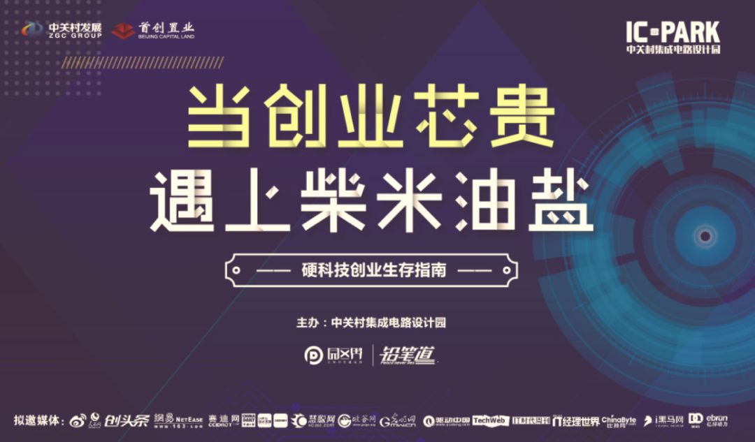 什么设备可以做周界安防啊_做绿色环保创业项目_安防设计有创业项目可以做吗