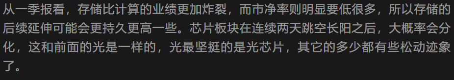 原文图片2