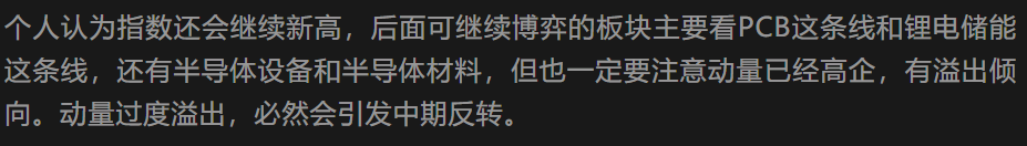 原文图片1