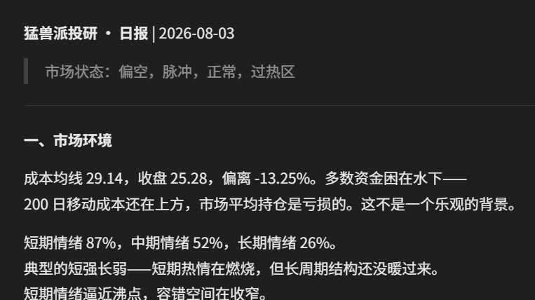 原文图片1