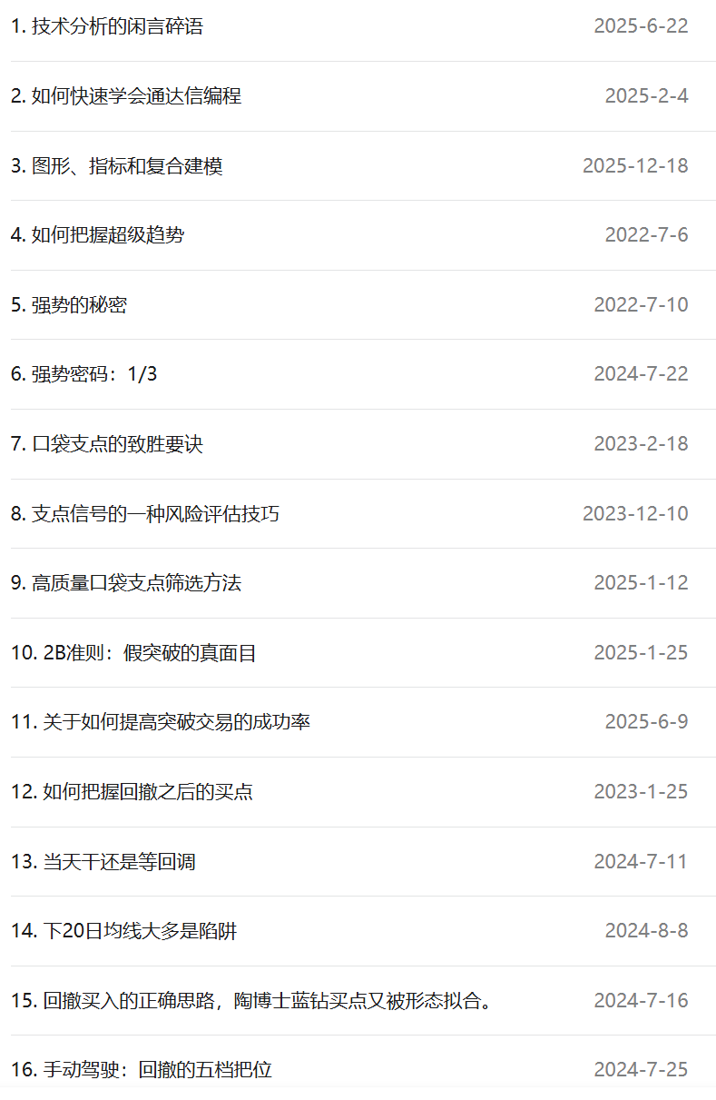原文图片1