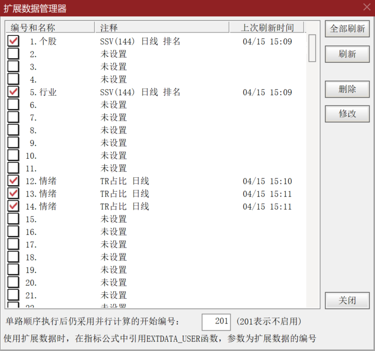 原文图片1