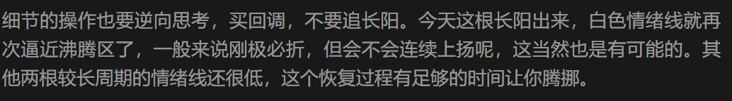 原文图片1