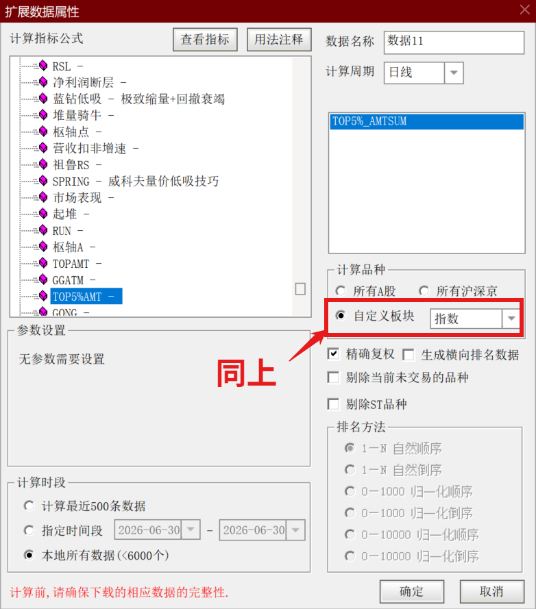 原文图片3