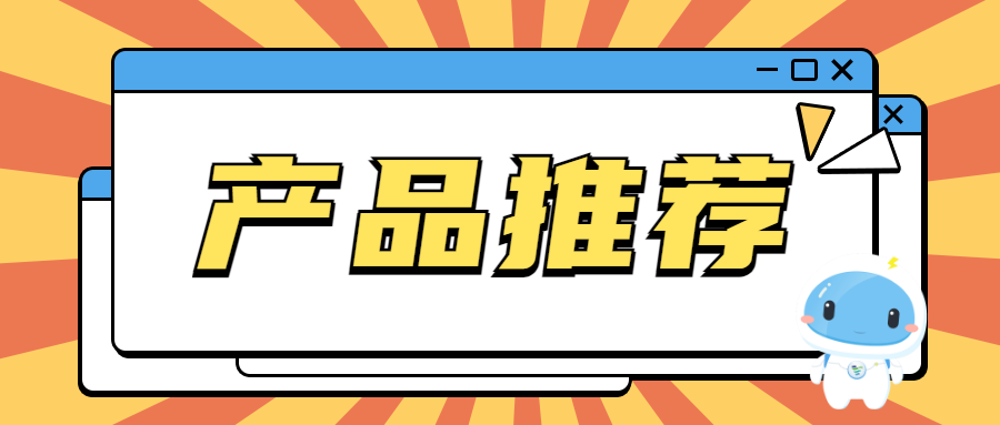 parafilm封口膜怎么用产品推荐 ｜ 灭菌封口膜_https://www.jmylbn.com_新闻资讯_第14张