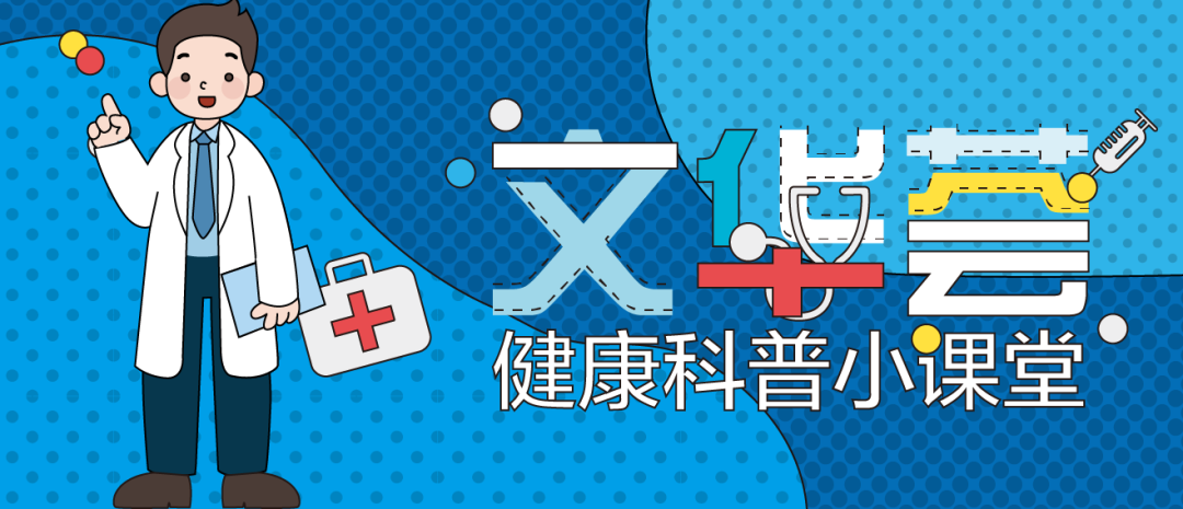 文华荟女性脱发？留意中分线