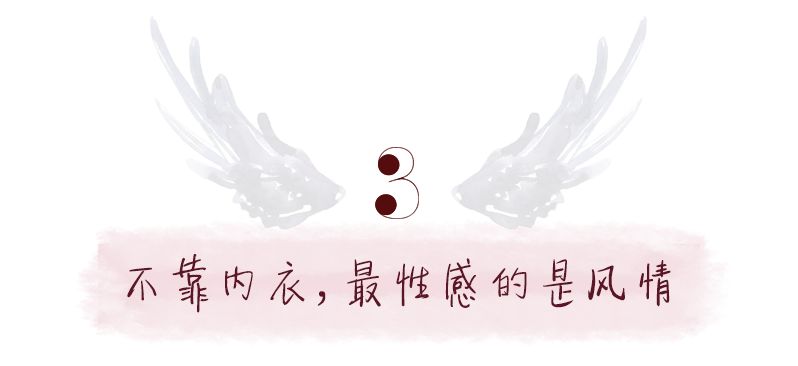 火辣了24年的维多利亚的秘密秀，居然涼了…… 家居 第24張