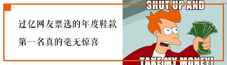 3分鐘小測試，讓你找到適合自己的穿衣風格 家居 第49張