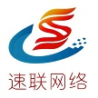 速联网络