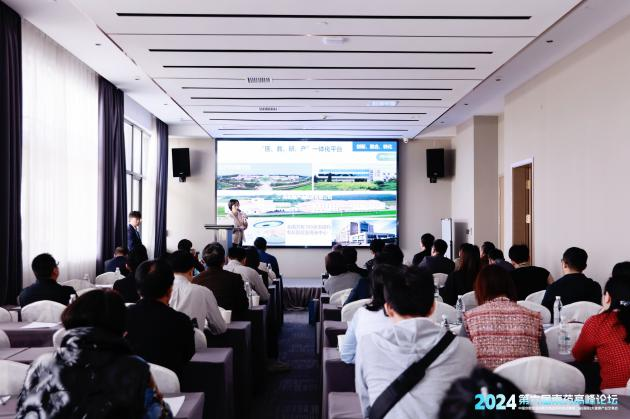 医工融合分论坛