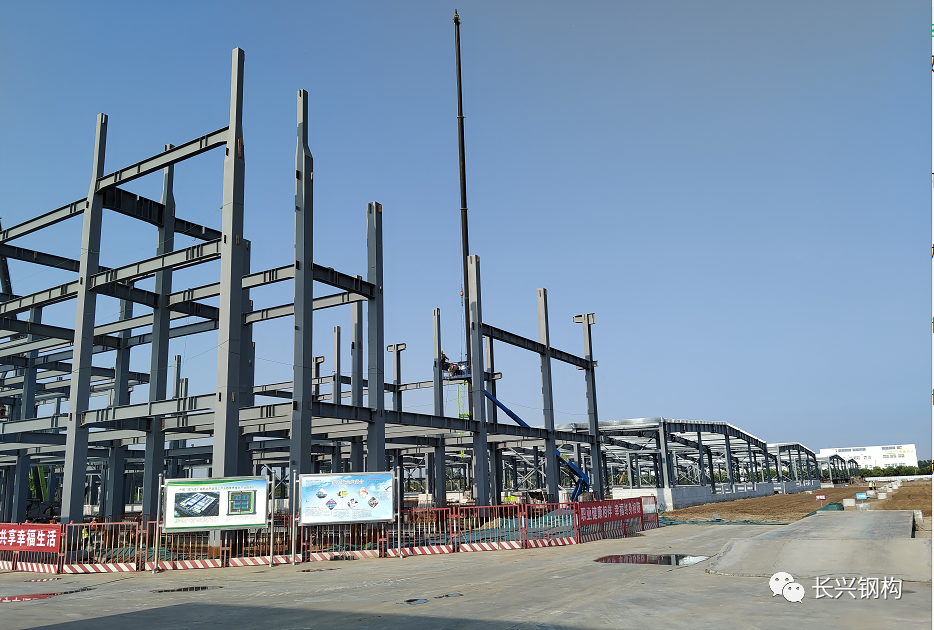 长兴钢构：五一劳动节 向一线人员致敬