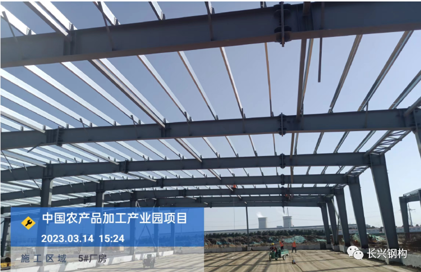 長興鋼構(gòu):質(zhì)量我先行 天天315 長興鋼構(gòu):質(zhì)量我先行 天天315
