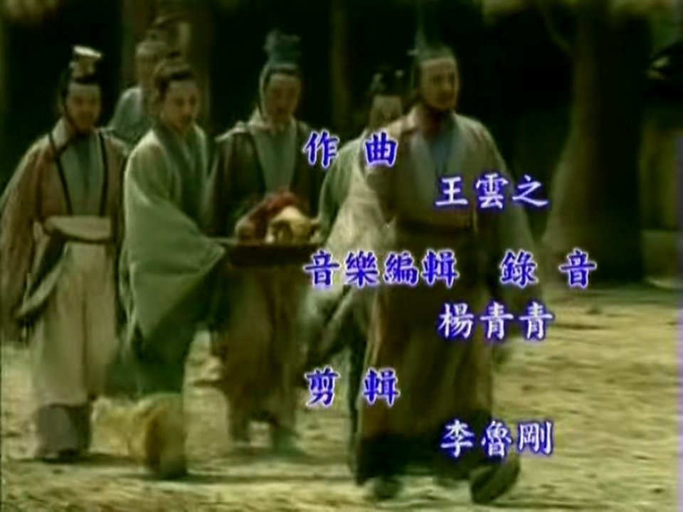 这位“齐鲁第一剪”，剪出了山东版《水浒传》和最传神的《孔子》