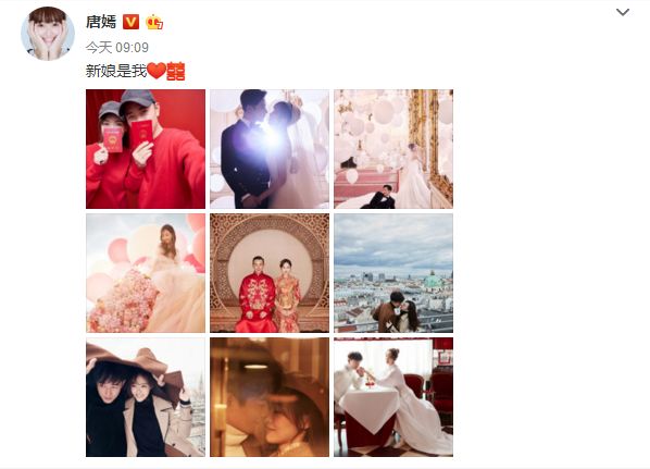 赵丽颖、唐嫣先后大婚，85后流量花旦在影视圈却处境尴尬