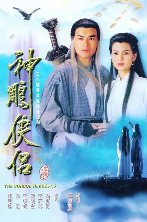 春节重播的“神剧”可不止一部《还珠格格》,你准备好了吗?