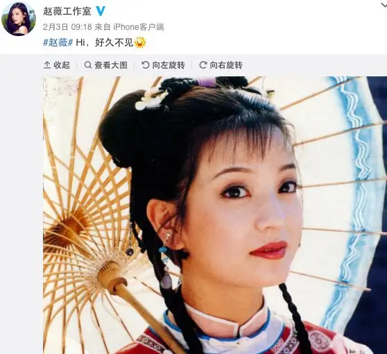 春节重播的“神剧”可不止一部《还珠格格》,你准备好了吗?
