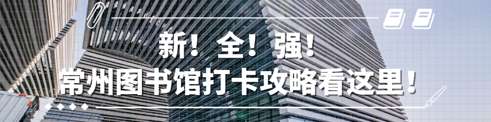 深藏「BLUE」！這家親子遊泳俱樂部三周年搞事啦！免費遊迪士尼！免費送口紅！ 親子 第67張