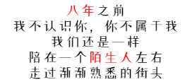 常州的八年究竟有多長？飛龍東路679號竟然都可以免費生娃了！ 親子 第2張