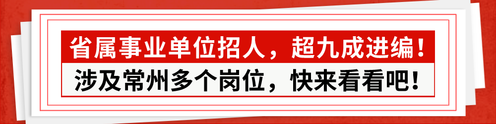 開車40分鐘到達歐洲小鎮！我打賭，常州至少有一半人不知道這個好消息！ 家居 第72張