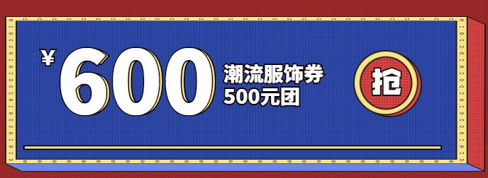 【微信紅包】恭喜發財，大吉大利！常州一小孩雙滿月給全城發紅包啦！ 寵物 第4張