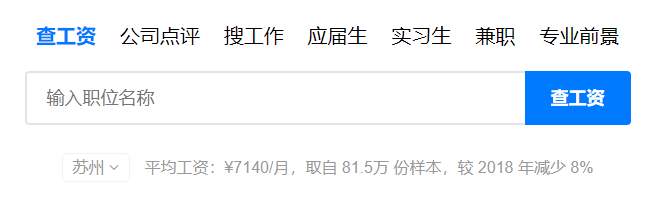 平均房价南京最新消息_南京平均房价2020年_南京平均房价
