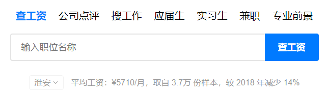 南京平均房价2020年_南京平均房价_平均房价南京最新消息