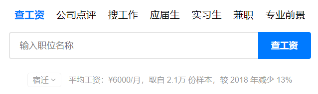 平均房价南京最新消息_南京平均房价2020年_南京平均房价