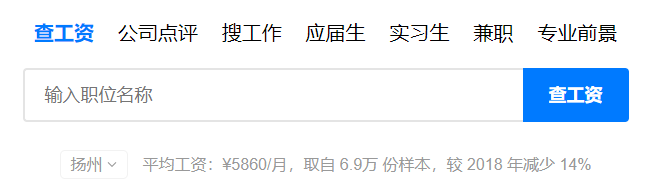 南京平均房价2020年_南京平均房价_平均房价南京最新消息