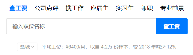 南京平均房价2020年_平均房价南京最新消息_南京平均房价