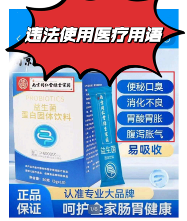 钠的制作方法_工业制作钠_
