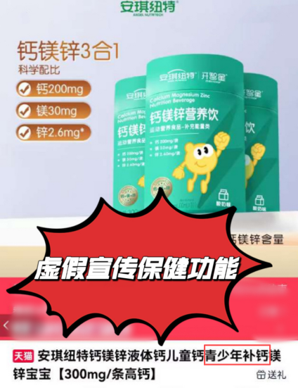钠的制作方法_工业制作钠_