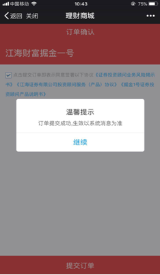 640?wx_fmt=png&tp=webp&wxfrom=5&wx_lazy=1&wx_co=1