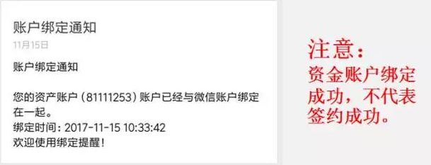 640?wx_fmt=png&tp=webp&wxfrom=5&wx_lazy=1&wx_co=1