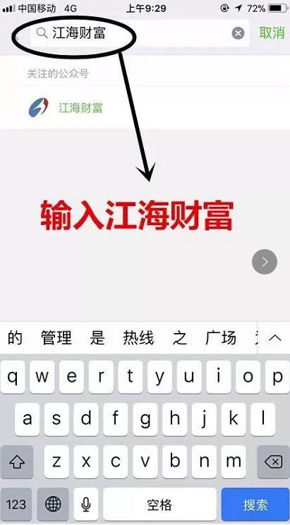 640?wx_fmt=png&tp=webp&wxfrom=5&wx_lazy=1&wx_co=1