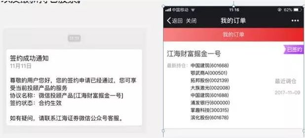 640?wx_fmt=png&tp=webp&wxfrom=5&wx_lazy=1&wx_co=1