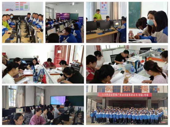 聚贸靠什么赚钱_聚贸科技有限公司_聚贸电子商务