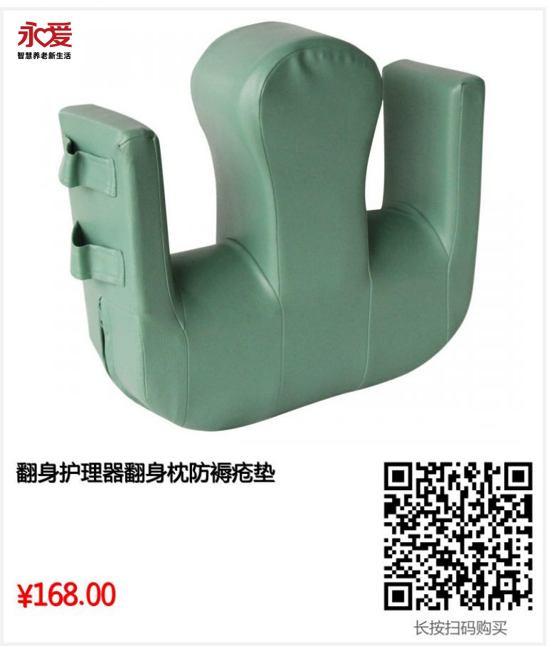 卧床老人怎么护理照料长期卧床老人，家属疲惫不堪，怎么轻松护理？_https://www.jmylbn.com_新闻资讯_第1张