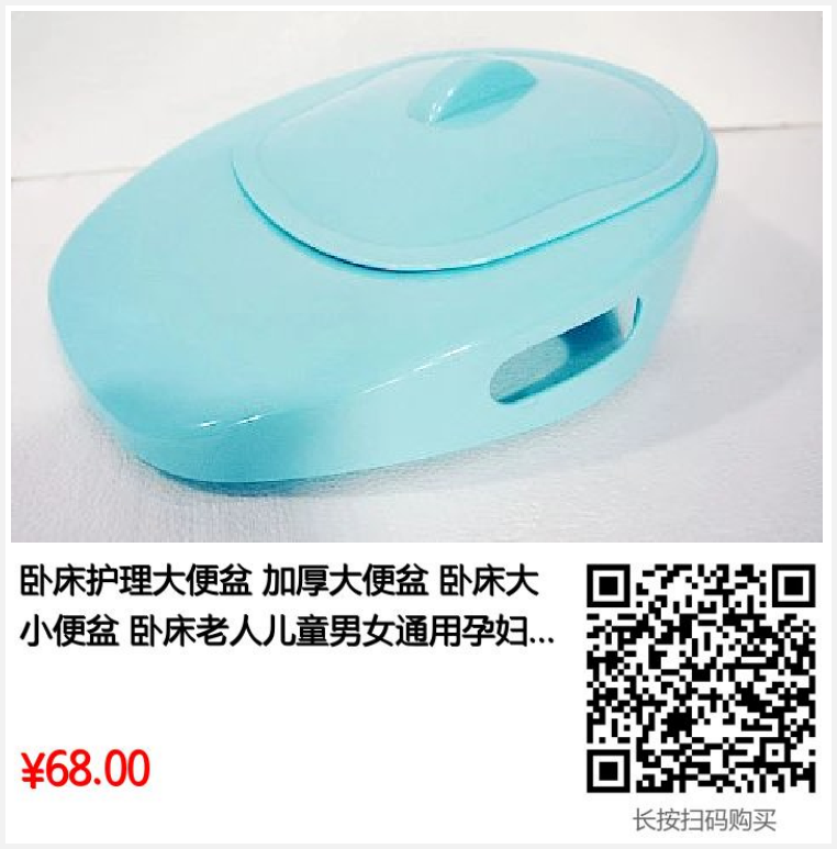 卧床老人怎么护理照料长期卧床老人，家属疲惫不堪，怎么轻松护理？_https://www.jmylbn.com_新闻资讯_第6张