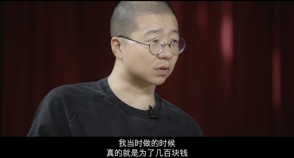 李诞奇葩说第五季_李诞说女生拒绝说滚_李诞说娱乐圈90%艺人靠运气