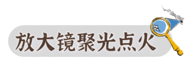 妇科有什么刀不开刀、不流血、无需麻醉！这些妇科问题首选“海扶刀®”-上海聚慕医疗器械有限公司