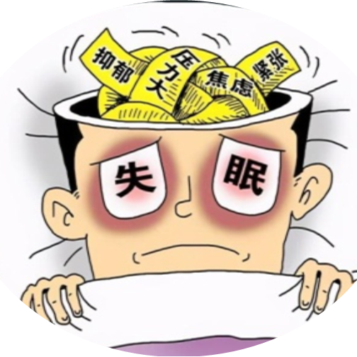 药透是什么意思是什么【中医锦囊】睡不着？睡不好？五音疗法联合中医定向透药为你解决难题！_https://www.jmylbn.com_新闻资讯_第4张