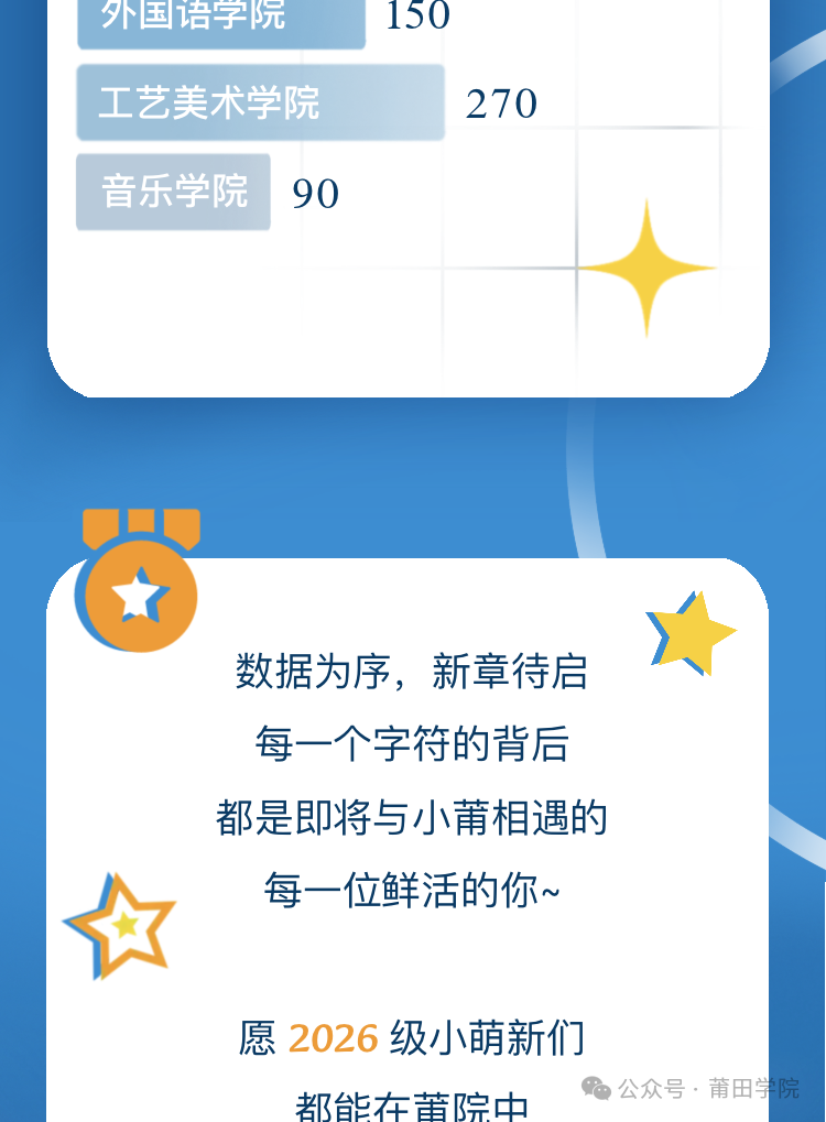 cupped_5_0_1788510418228.png