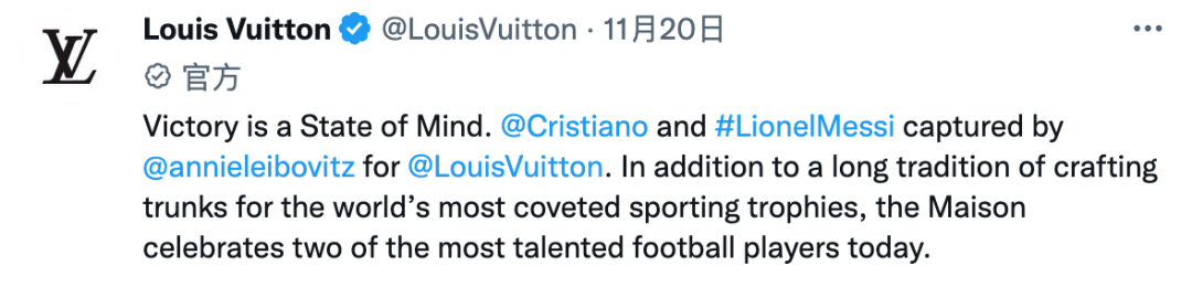 梅西C羅史詩級同框合照 ，竟然是P的？（梅西c羅同框高清照片壁紙）