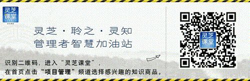 40个最佳项目管理工具