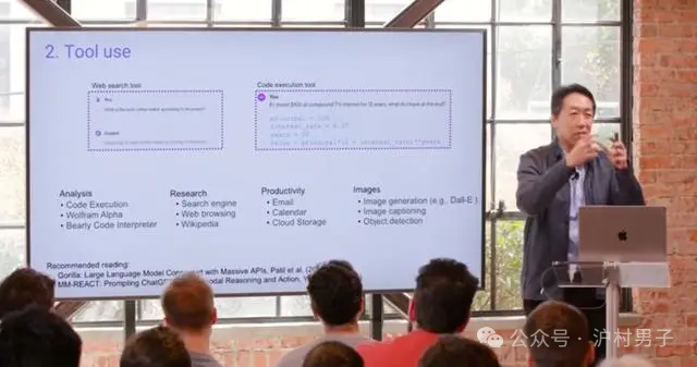 AI应用产业落地