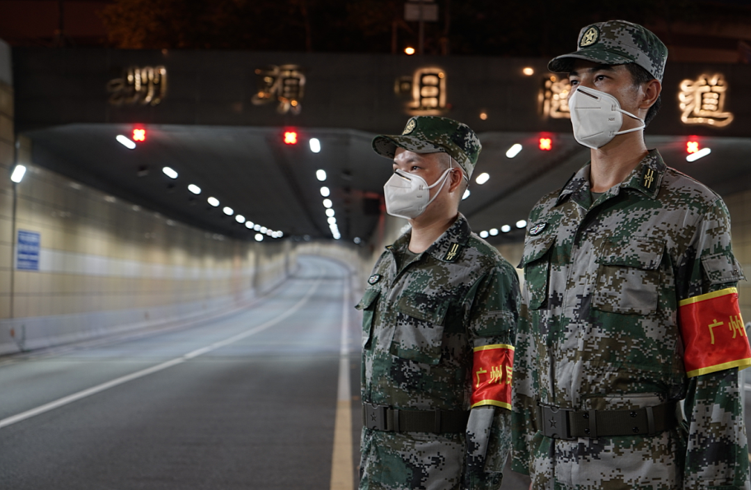 万万没想到,地铁也有一支民兵队伍! - 广州地铁 - 瓦斯阅读